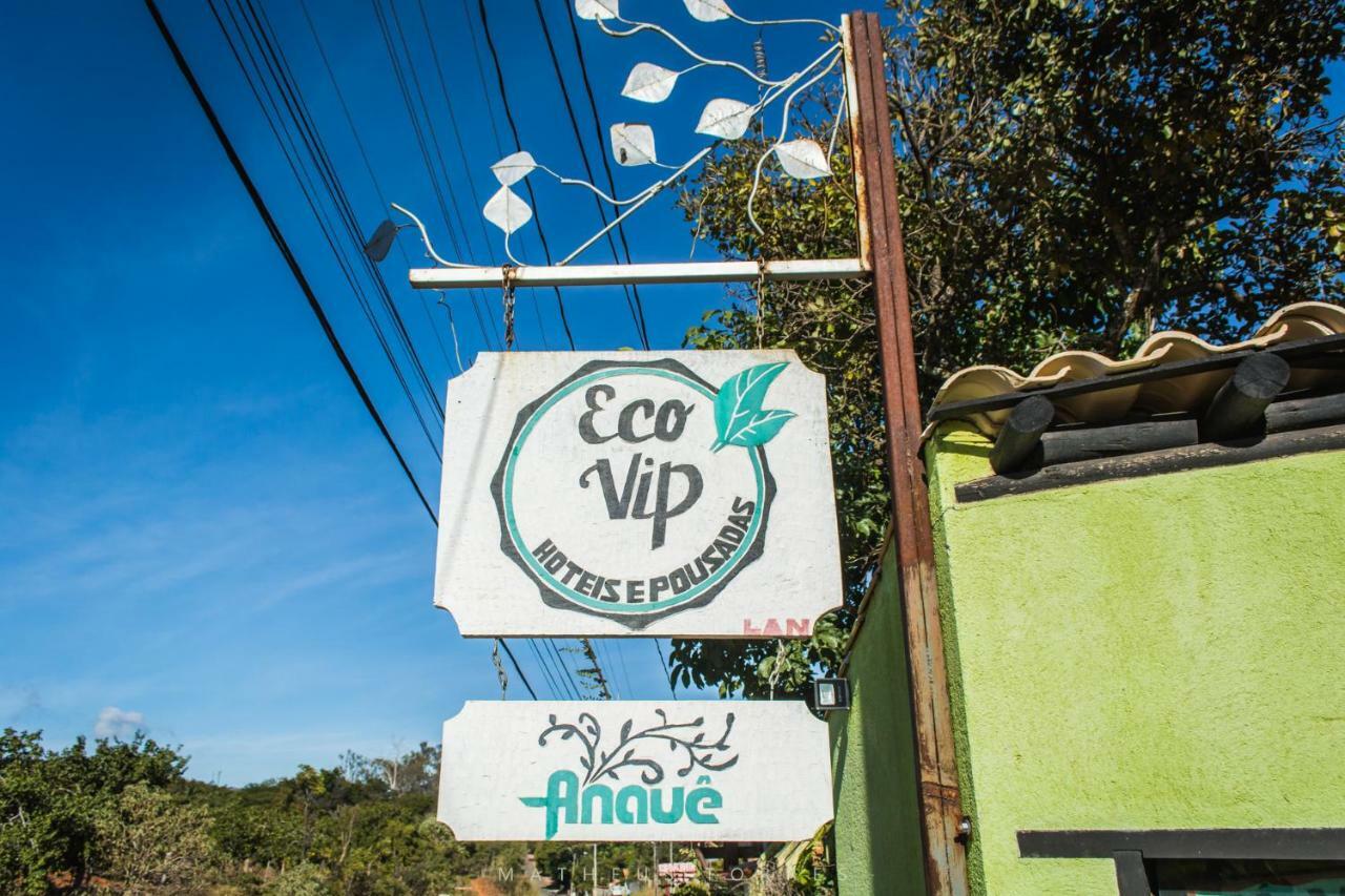 Pousada Anaue Cipo Serra do Cipo National Park エクステリア 写真